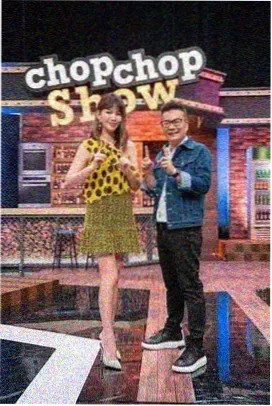 二十四小时书店 综艺封面